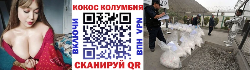Купить Чаплыгин Марихуана  А ПВП  КЕТАМИН  Псилоцибиновые грибы  Меф  Амфетамин 