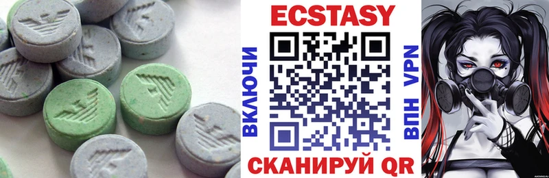 Ecstasy Philipp Plein  Чаплыгин 