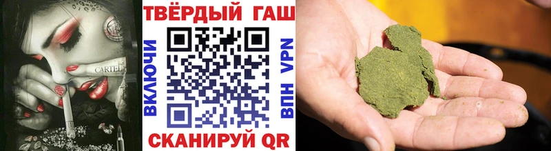 blacksprut ТОР  Чаплыгин  Гашиш индика сатива 