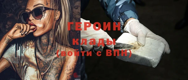 крисы Майский