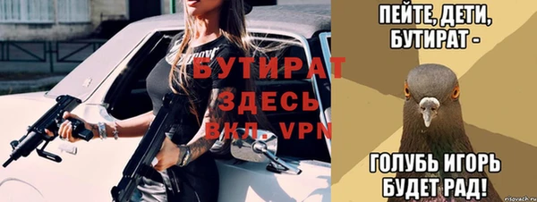 мдма Медвежьегорск