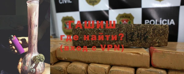 мдма Медвежьегорск