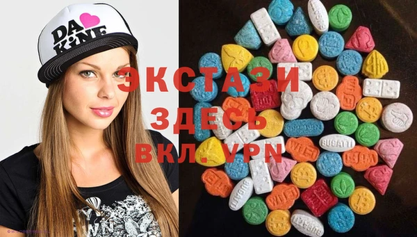 крисы Майский