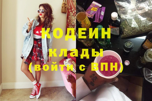 герыч Магадан