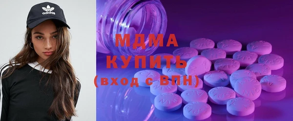герыч Магадан