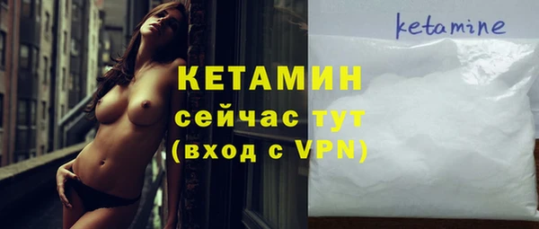 герыч Магадан
