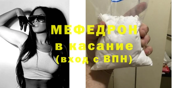герыч Магадан