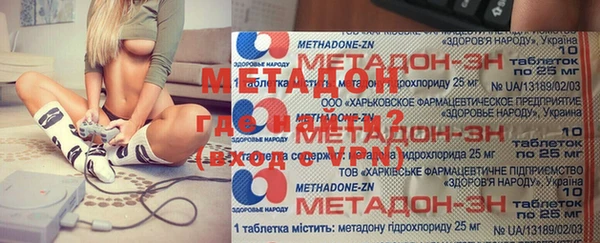крисы Майский