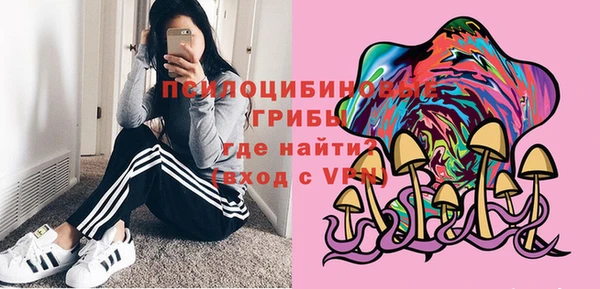 герыч Магадан
