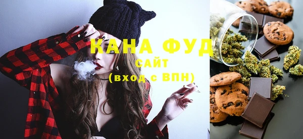 герыч Магадан