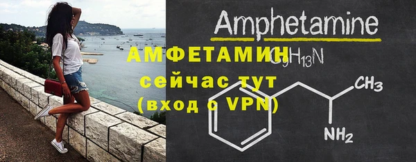 герыч Магадан