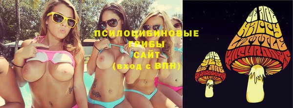 герыч Магадан