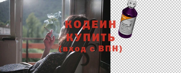 крисы Майский